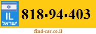 818-94-403
