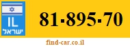 81-895-70