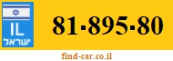 81-895-80