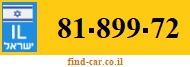 81-899-72