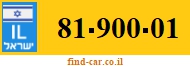 81-900-01