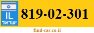 819-02-301