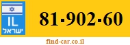 81-902-60