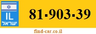 81-903-39