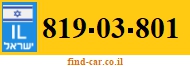 819-03-801