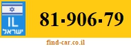 81-906-79