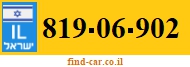 819-06-902