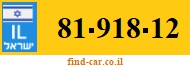 81-918-12