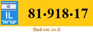 81-918-17