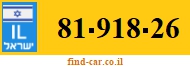 81-918-26