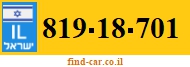 819-18-701