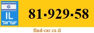 81-929-58