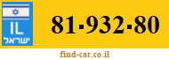 81-932-80