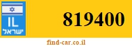 819400