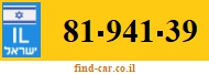 81-941-39