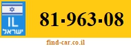 81-963-08