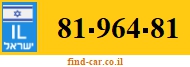 81-964-81