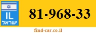 81-968-33