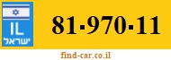 81-970-11