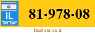 81-978-08