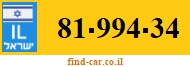 81-994-34