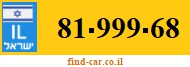 81-999-68