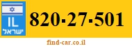 820-27-501