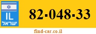 82-048-33