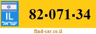 82-071-34