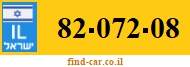 82-072-08
