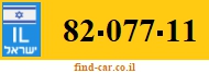82-077-11