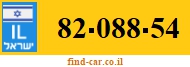 82-088-54