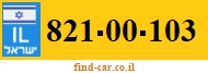 821-00-103