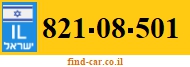 821-08-501