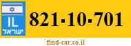 821-10-701