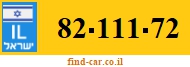 82-111-72