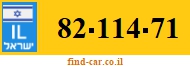 82-114-71