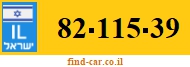 82-115-39