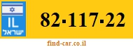 82-117-22