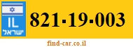 821-19-003