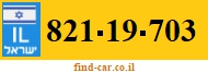 821-19-703