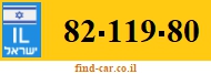 82-119-80