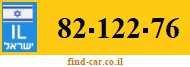 82-122-76