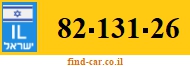 82-131-26