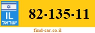 82-135-11