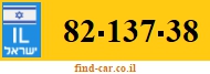 82-137-38