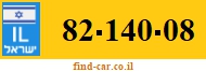 82-140-08