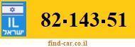 82-143-51