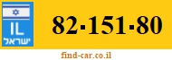 82-151-80