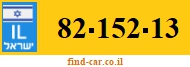 82-152-13